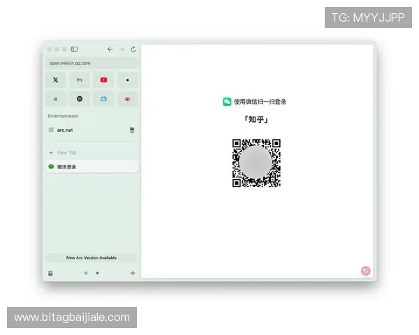 云顶国际网页版登录流程详解，帮助新手快速掌握登录步骤与注意事项
