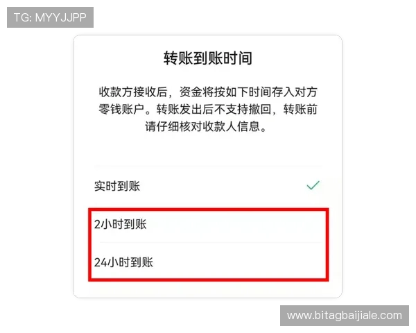 云顶国际客服快速处理存款取款问题,确保资金安全及时到账 云顶国际客服快速处理存款取款问题,确保资金安全及时到账