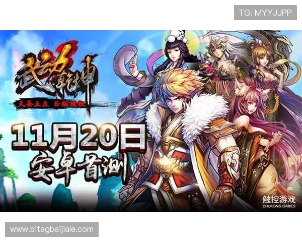 AG大厅官网官方平台详细介绍，提供最新游戏资讯与安全保障措施