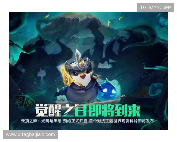 云顶游戏官网苹果手机下载安装教程,确保安全稳定体验云顶娱乐苹果版 云顶游戏官网苹果手机下载安装教程,确保安全稳定体验云顶娱乐苹果版