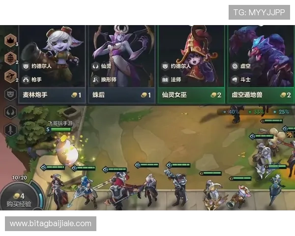 云顶网站手机版用户评价，真实反馈助你选择最佳游戏平台