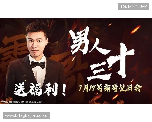 云顶投票官网入口官方入口网址，最新版本推荐与安全保障措施