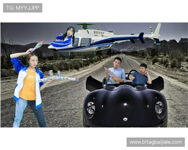 od真人官方平台持续优化游戏性能,确保每一位玩家都能流畅畅玩真人娱乐游戏 od真人官方平台持续优化游戏性能,确保每一位玩家都能流畅畅玩真人娱乐游戏