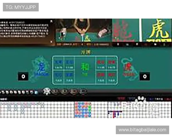 PA龙虎真人游戏中的常见问题与解决方案全方位指南