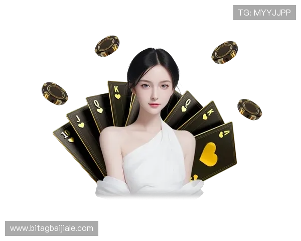 加入BG视讯娱乐平台，体验专业的客户服务和快速的技术支持，保障您的每一次游戏安全